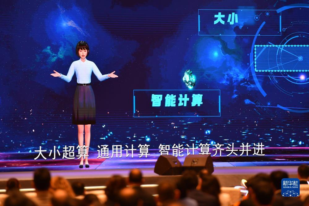 多盈在线新版